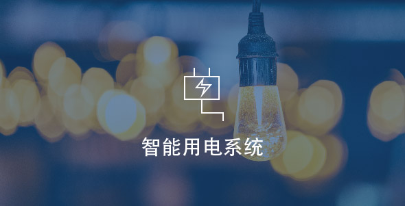 kaishi04 尊龙凯时【首页官网】人生就是博!