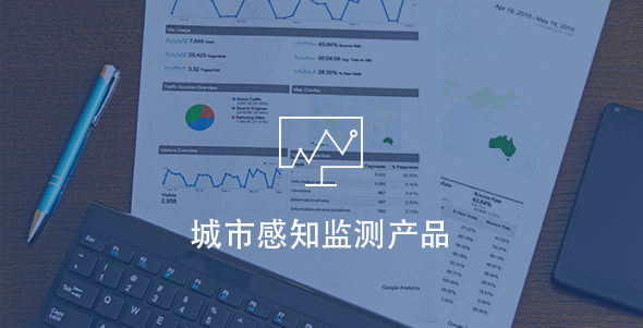 尊龙凯时【首页官网】人生就是博!