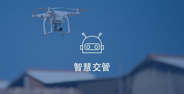 尊龙凯时【首页官网】人生就是博!