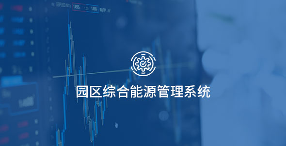 yuanquzonghea 尊龙凯时【首页官网】人生就是博!