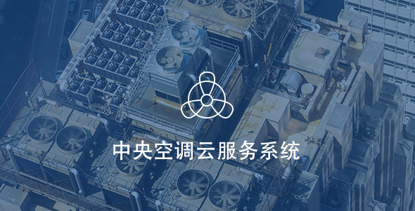 尊龙凯时【首页官网】人生就是博!