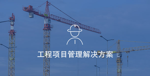 尊龙凯时【首页官网】人生就是博!