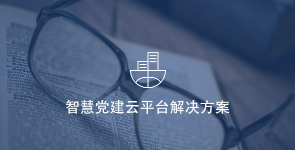 尊龙凯时【首页官网】人生就是博!