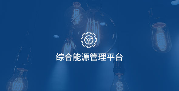 zonghenengyuana 尊龙凯时【首页官网】人生就是博!
