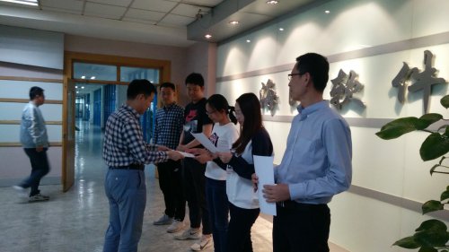 1-19101111230TM-lp 2019年上半年电费工程师认证乐成完成