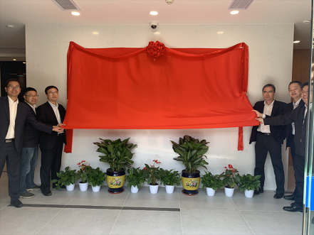 智能营业厅建设取得突破希望，，，南网第一无人自助营业厅揭牌